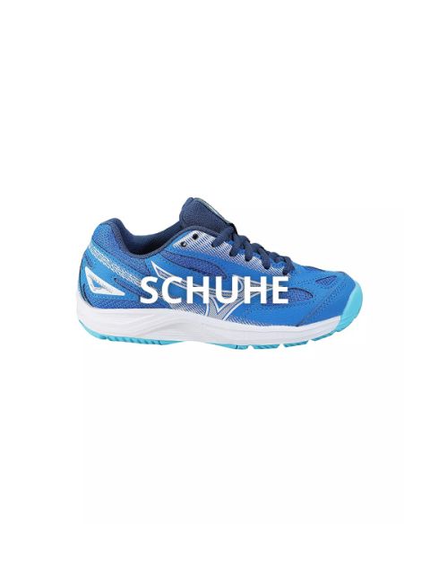 fitness-kinder-schuhe-lpb-extended-fs25-576×768